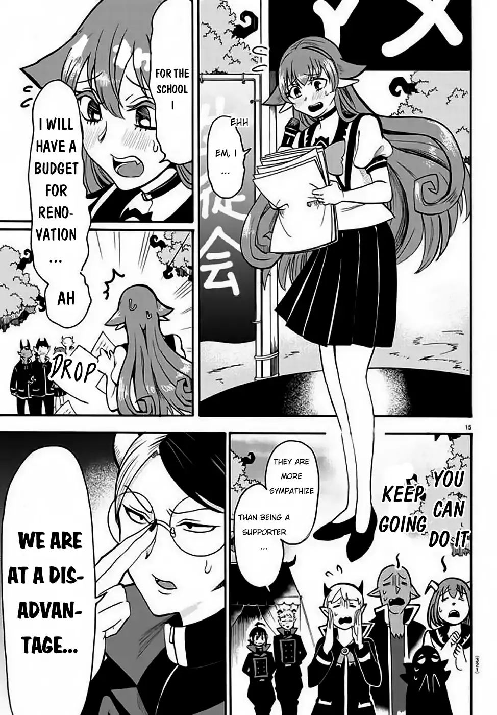 Welcome to Demon School! Iruma-kun, Chapter 50 image 16